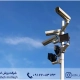 پايه دوربين مداربسته