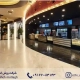 سوپرمارکت،سینما،مراکز خرید